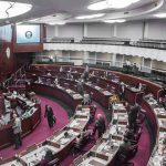 Nevada State House